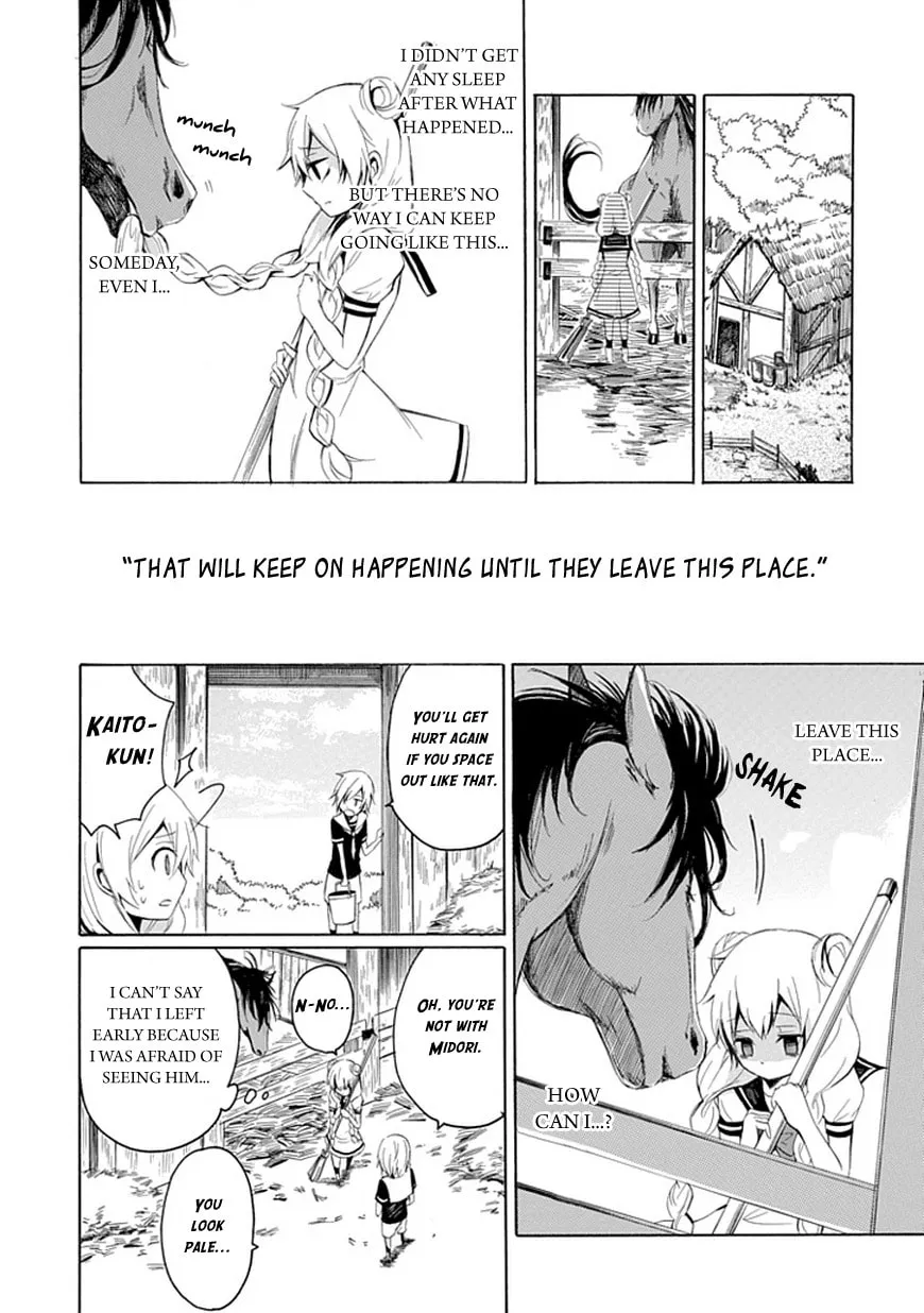 Read Carpe Diem chapter 0 image 21 on Lezhin