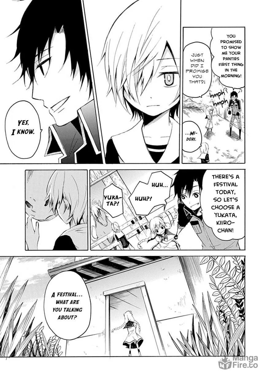 Read Carpe Diem chapter 0 image 24 on Lezhin