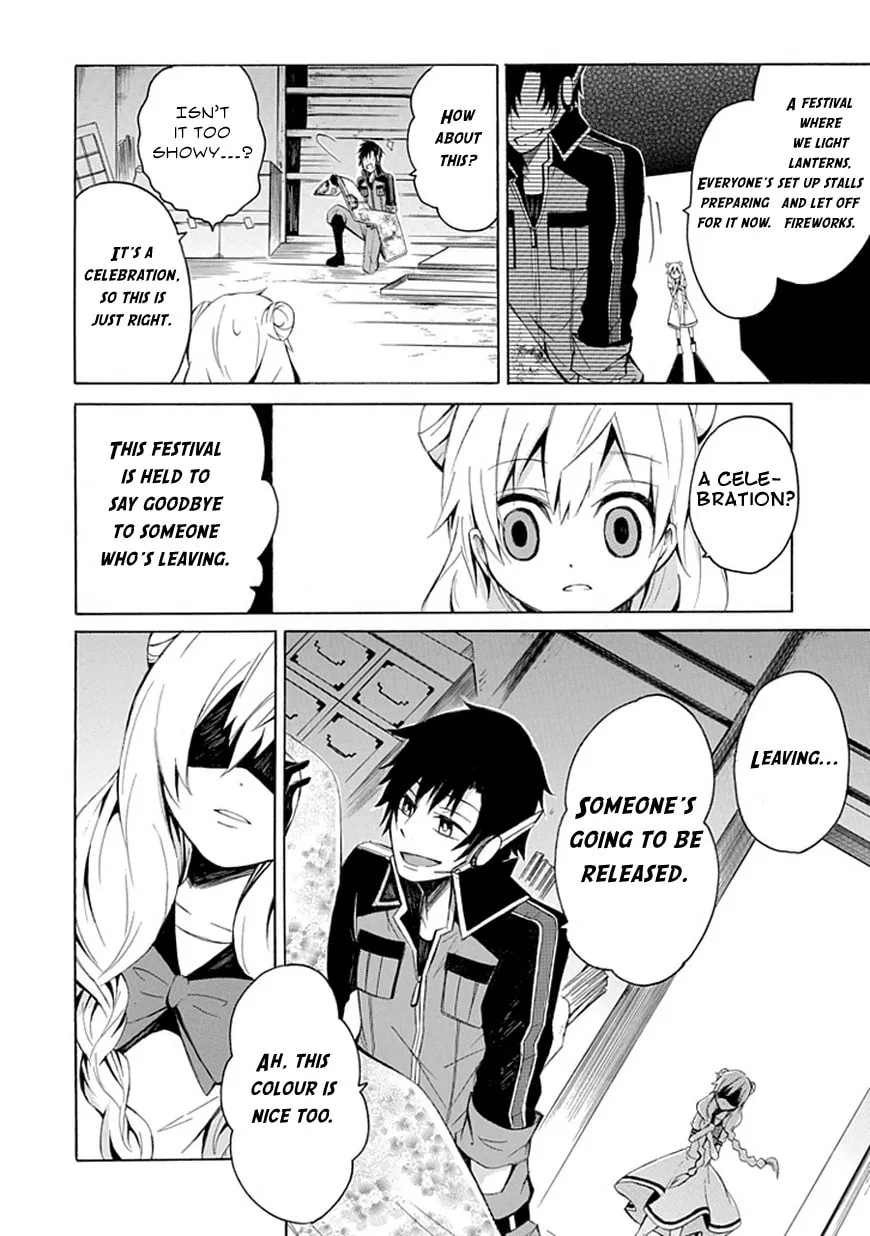 Read Carpe Diem chapter 0 image 25 on Lezhin