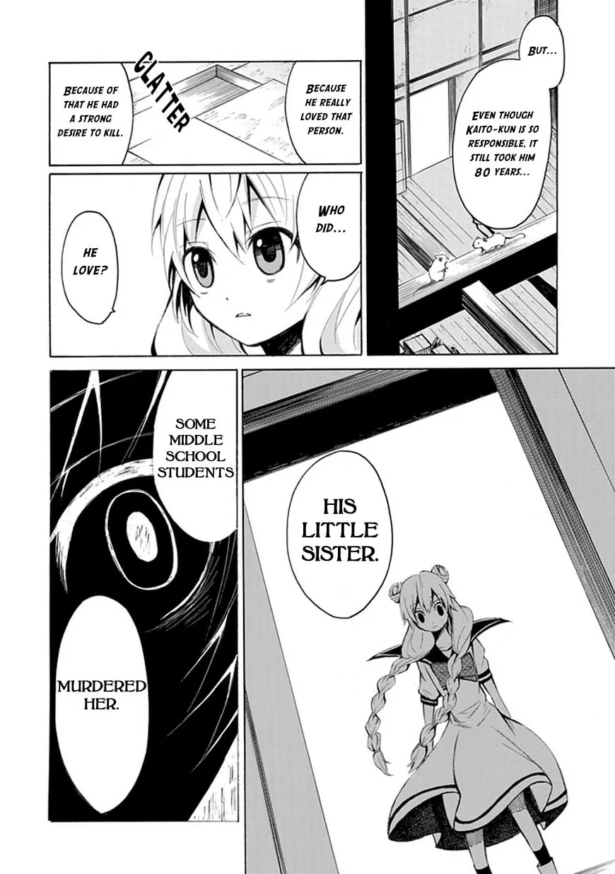 Read Carpe Diem chapter 0 image 27 on Lezhin