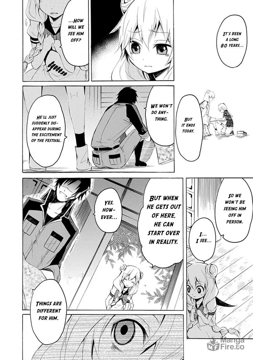 Read Carpe Diem chapter 0 image 29 on Lezhin