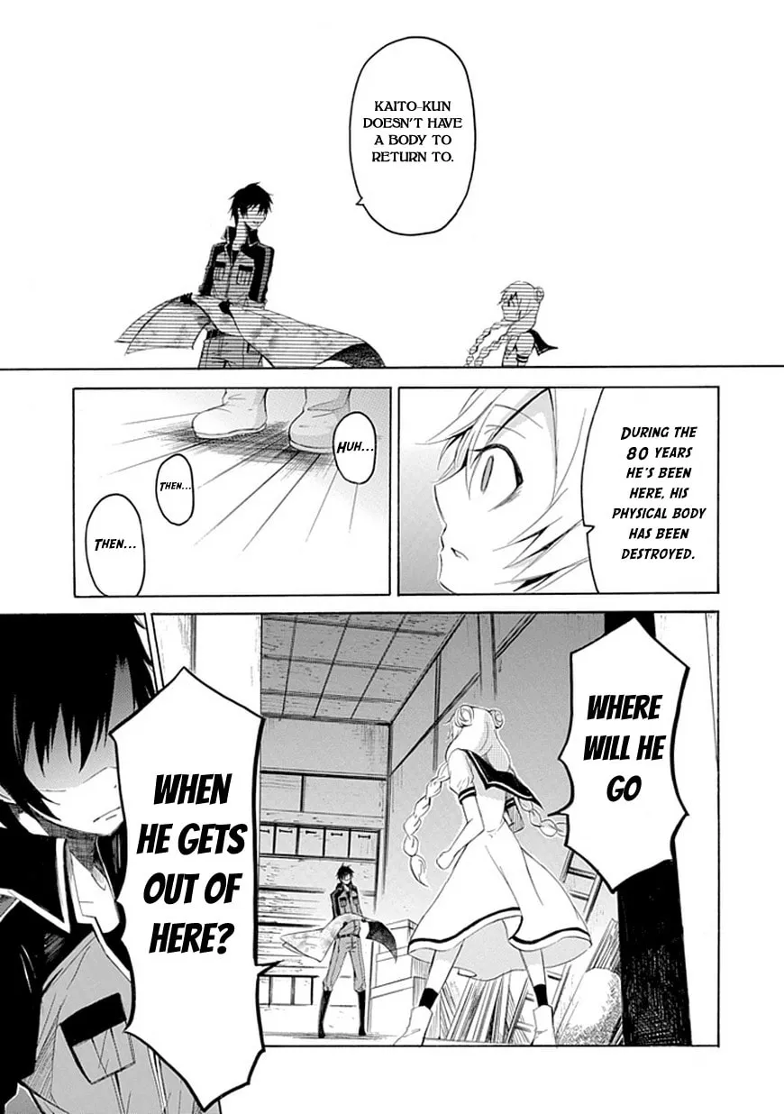 Read Carpe Diem chapter 0 image 30 on Lezhin