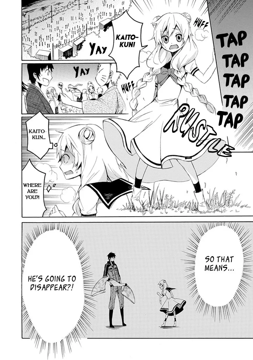 Read Carpe Diem chapter 0 image 31 on Lezhin