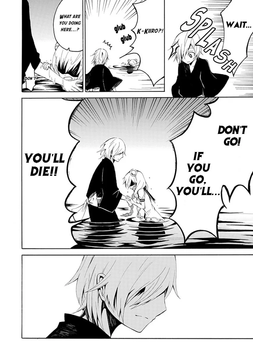 Read Carpe Diem chapter 0 image 33 on Lezhin