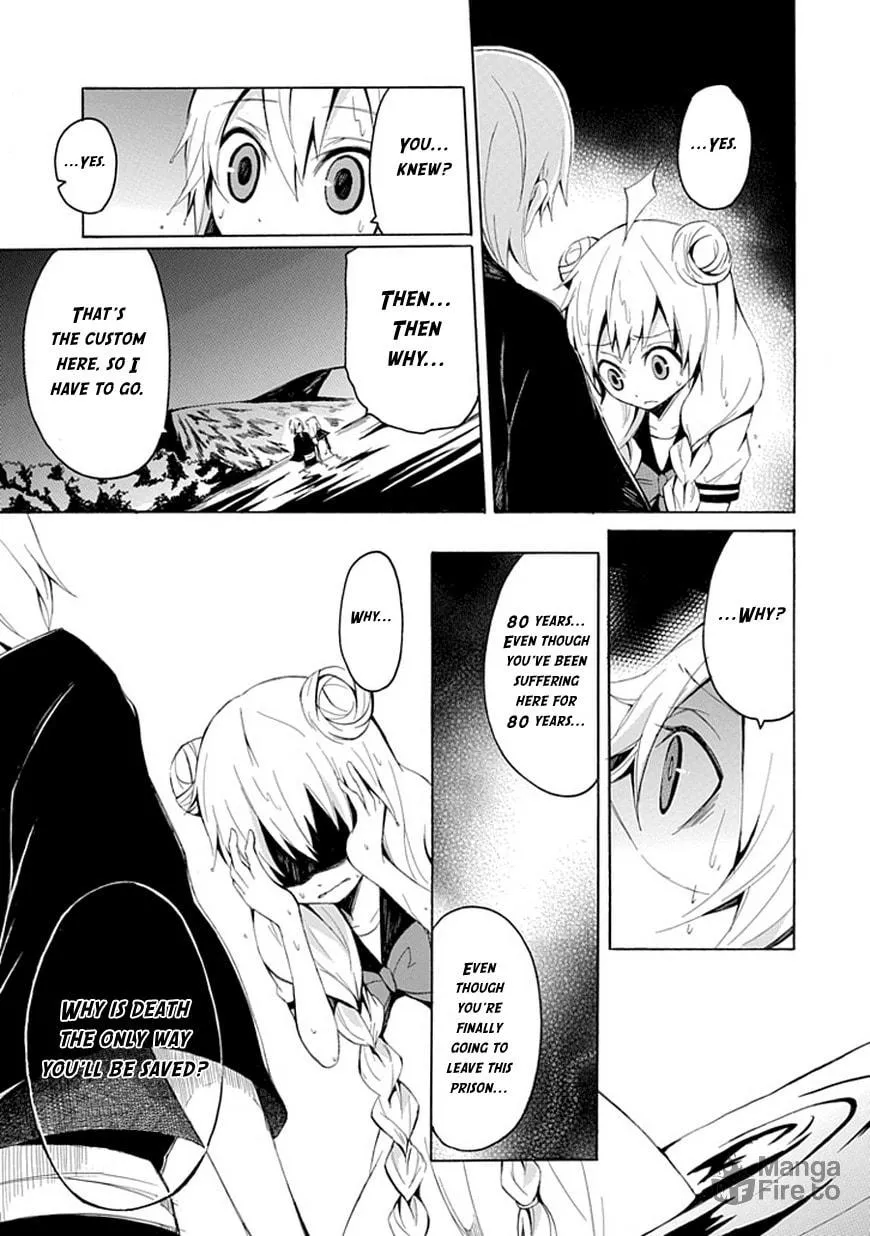 Read Carpe Diem chapter 0 image 34 on Lezhin