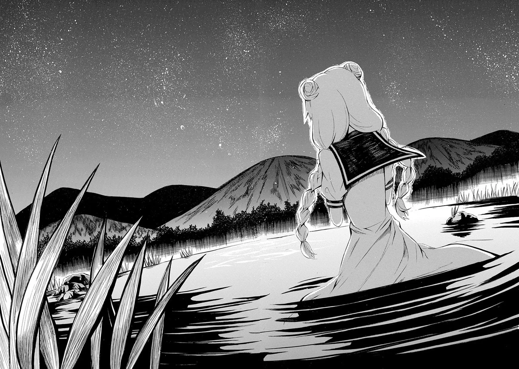 Read Carpe Diem chapter 0 image 37 on Lezhin