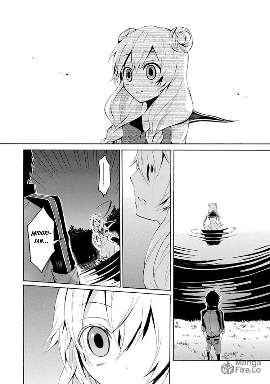 Read Carpe Diem chapter 0 image 38 on Lezhin