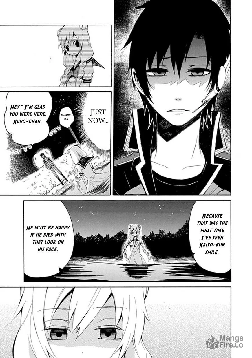 Read Carpe Diem chapter 0 image 39 on Lezhin