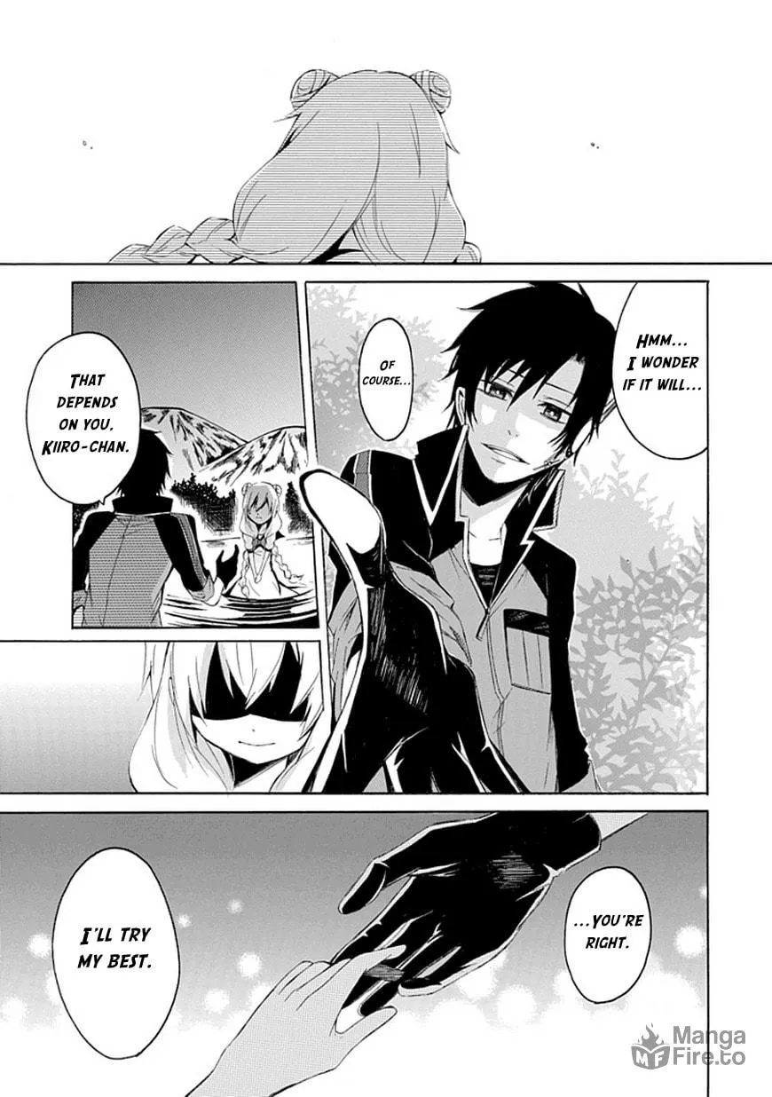 Read Carpe Diem chapter 0 image 41 on Lezhin