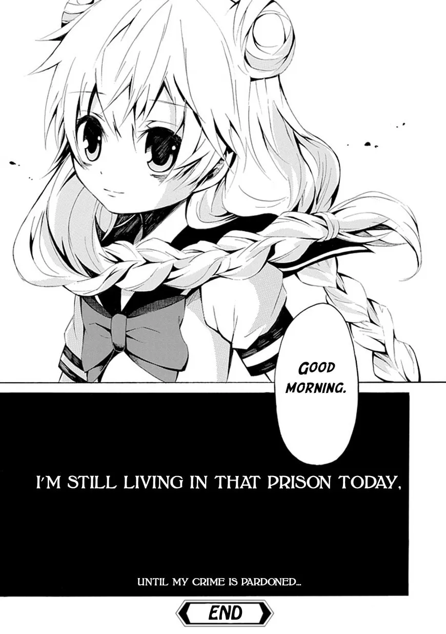 Read Carpe Diem chapter 0 image 43 on Lezhin