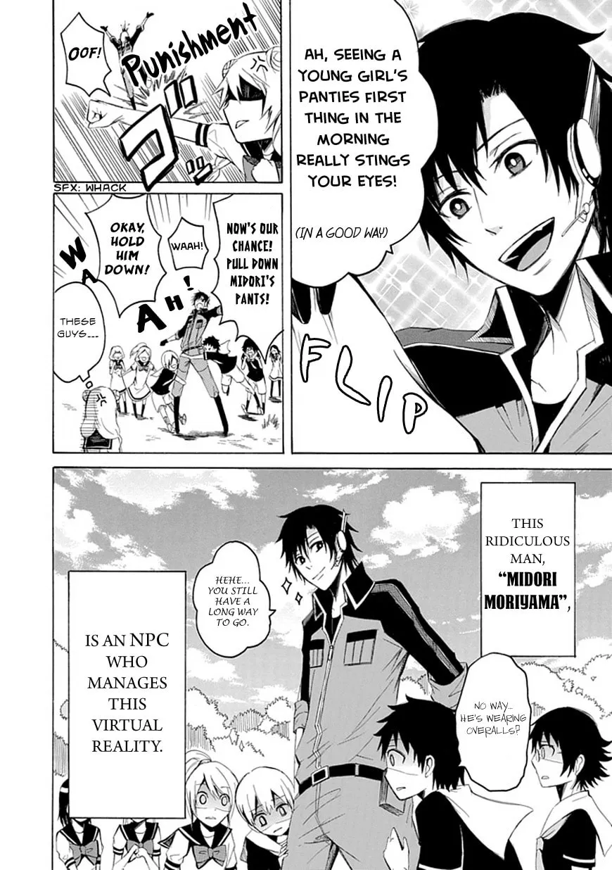 Read Carpe Diem chapter 0 image 6 on Lezhin