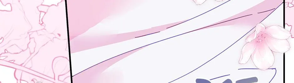 Read CARRIER FALCON PRINCESS chapter 105 image 131 on Lezhin