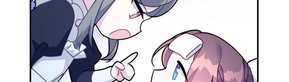Read CARRIER FALCON PRINCESS chapter 105 image 3 on Lezhin