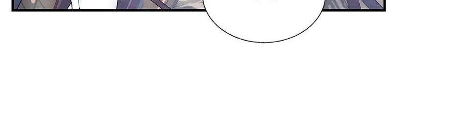 Read CARRIER FALCON PRINCESS chapter 106 image 13 on Lezhin