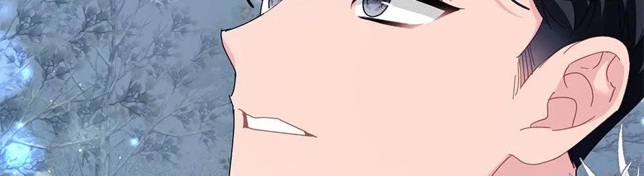 Read CARRIER FALCON PRINCESS chapter 106 image 17 on Lezhin