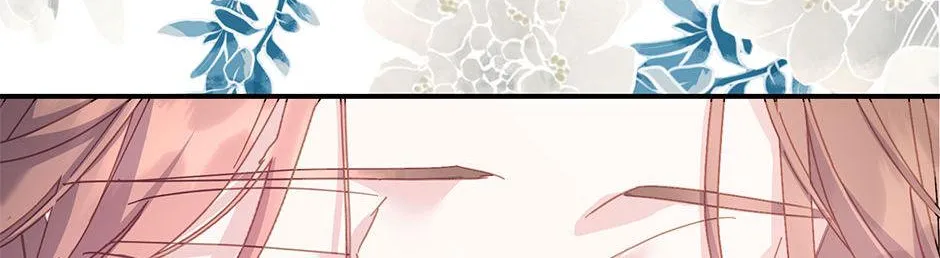 Read CARRIER FALCON PRINCESS chapter 106 image 21 on Lezhin