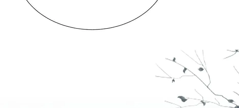 Read CARRIER FALCON PRINCESS chapter 106 image 77 on Lezhin