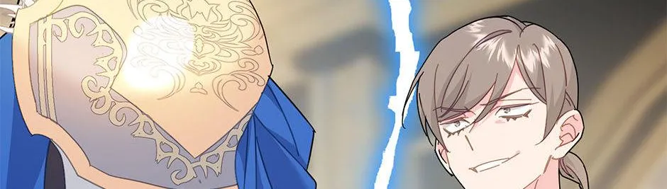 Read CARRIER FALCON PRINCESS chapter 107 image 10 on Lezhin