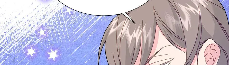 Read CARRIER FALCON PRINCESS chapter 107 image 60 on Lezhin
