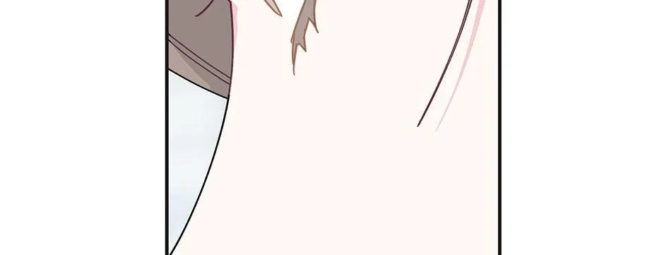 Read CARRIER FALCON PRINCESS chapter 107 image 68 on Lezhin