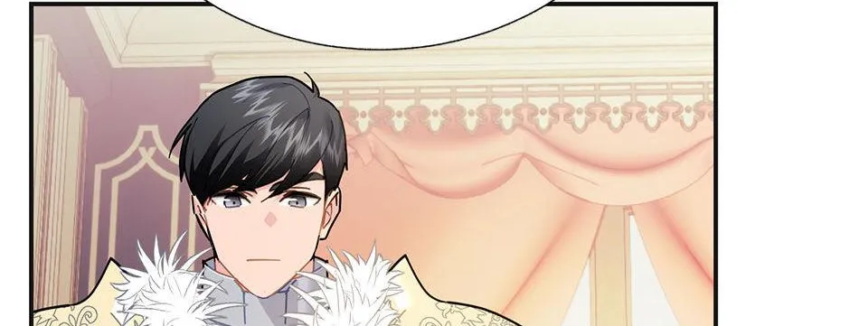Read CARRIER FALCON PRINCESS chapter 107 image 70 on Lezhin