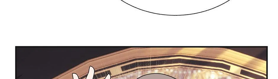 Read CARRIER FALCON PRINCESS chapter 107 image 86 on Lezhin