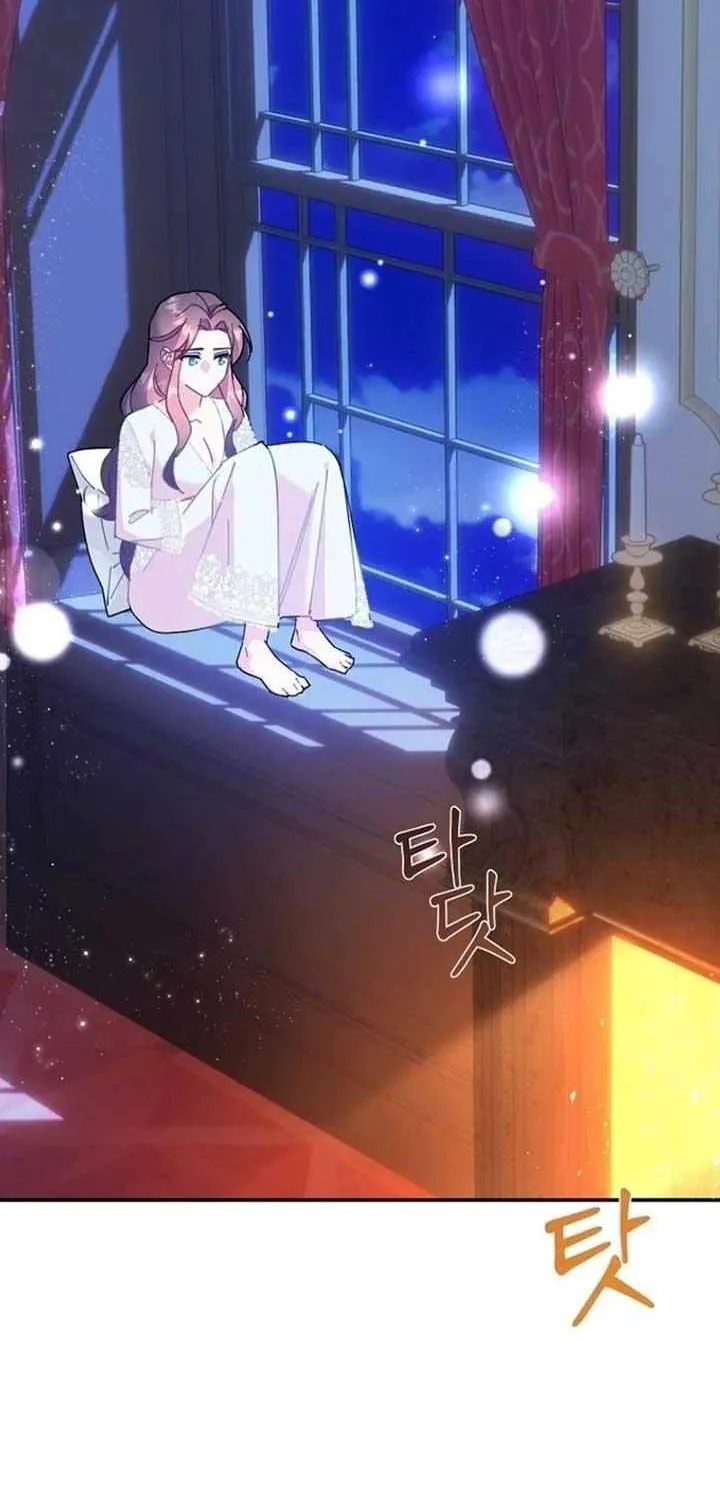 Read CARRIER FALCON PRINCESS chapter 108 image 2 on Lezhin