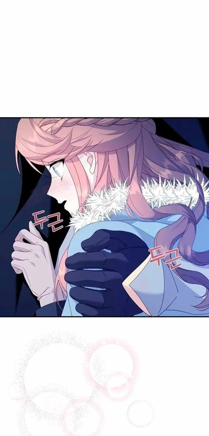 Read CARRIER FALCON PRINCESS chapter 108 image 52 on Lezhin