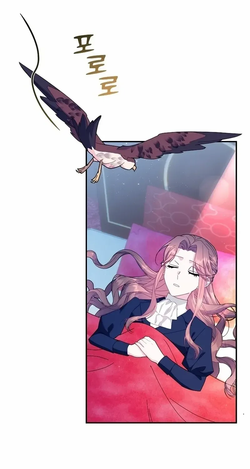 Read CARRIER FALCON PRINCESS chapter 110 image 65 on Lezhin
