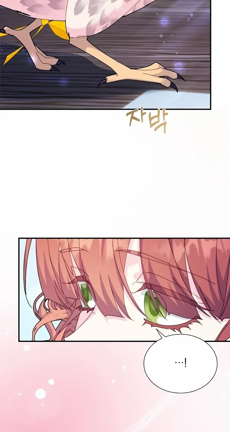 Read CARRIER FALCON PRINCESS chapter 112 image 26 on Lezhin