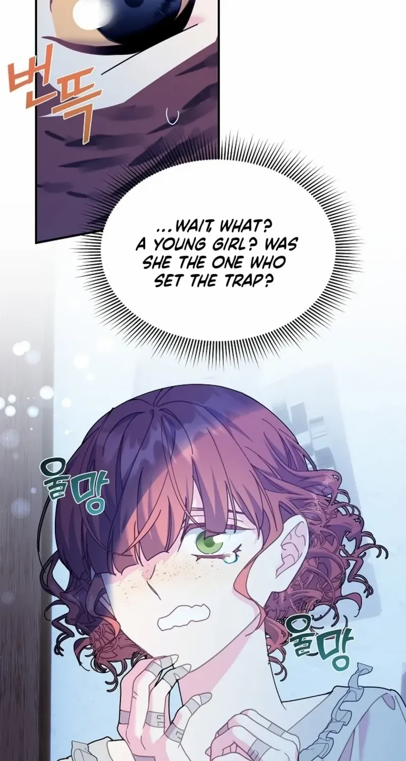 Read CARRIER FALCON PRINCESS chapter 112 image 6 on Lezhin