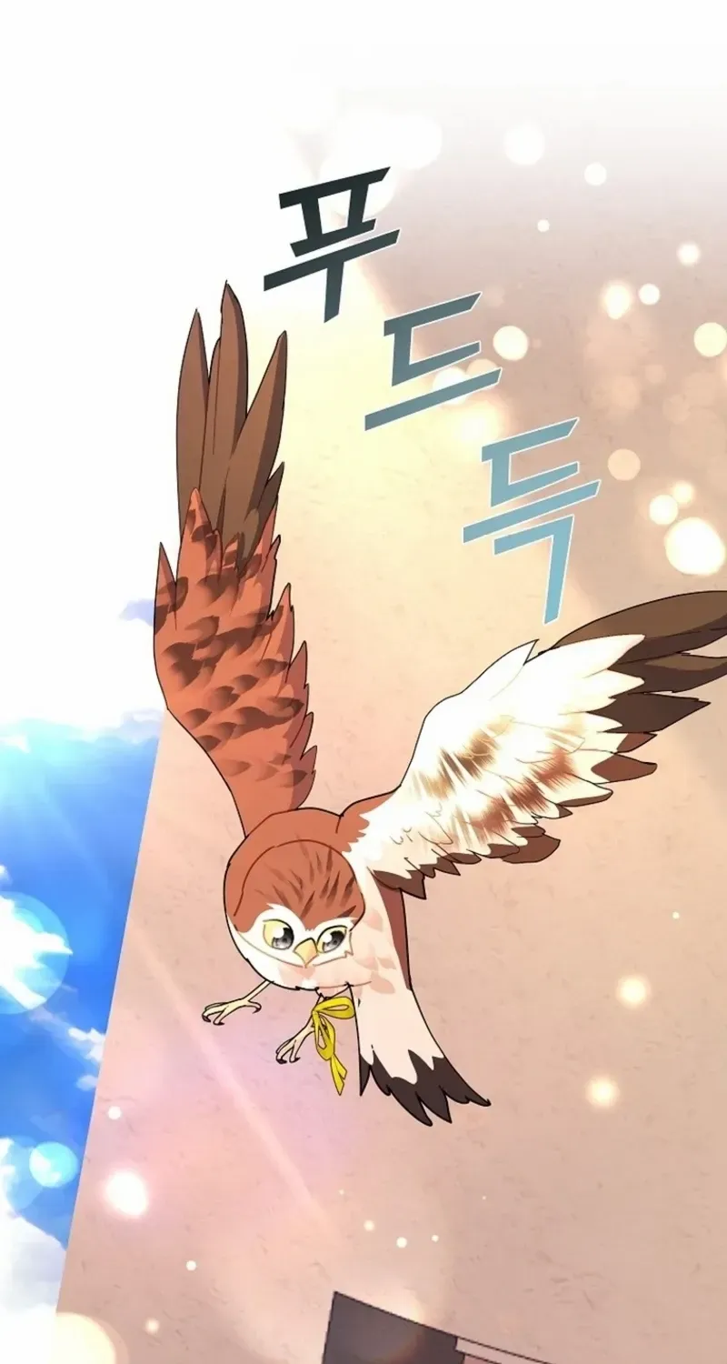 Read CARRIER FALCON PRINCESS chapter 112 image 84 on Lezhin