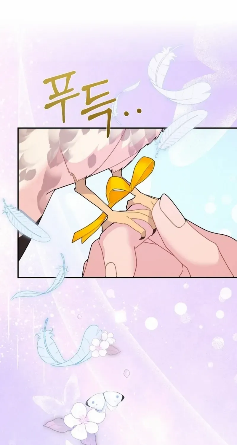 Read CARRIER FALCON PRINCESS chapter 112 image 88 on Lezhin
