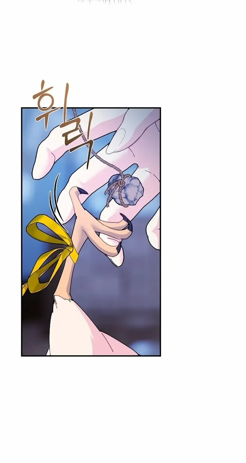 Read CARRIER FALCON PRINCESS chapter 112 image 9 on Lezhin