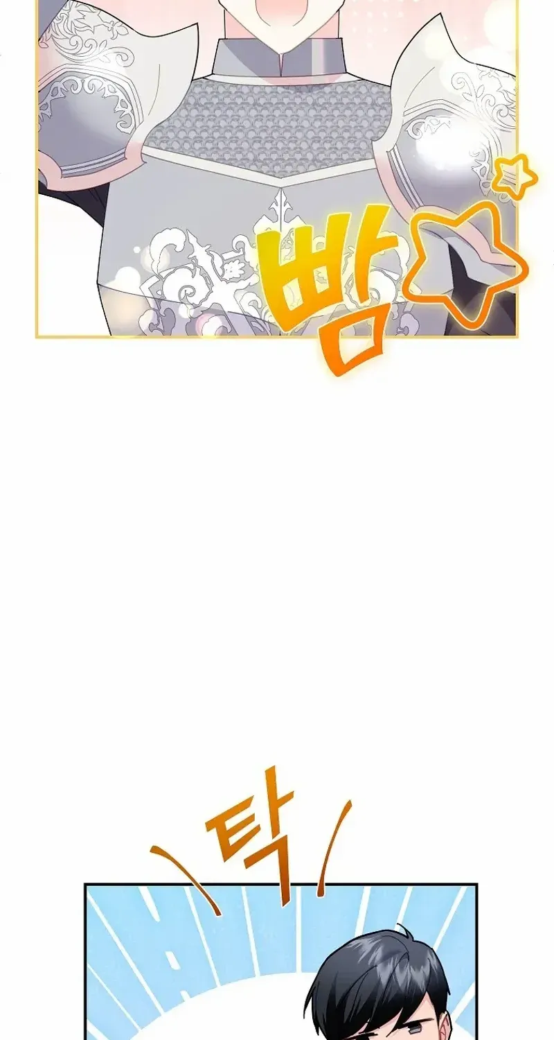 Read CARRIER FALCON PRINCESS chapter 113 image 15 on Lezhin