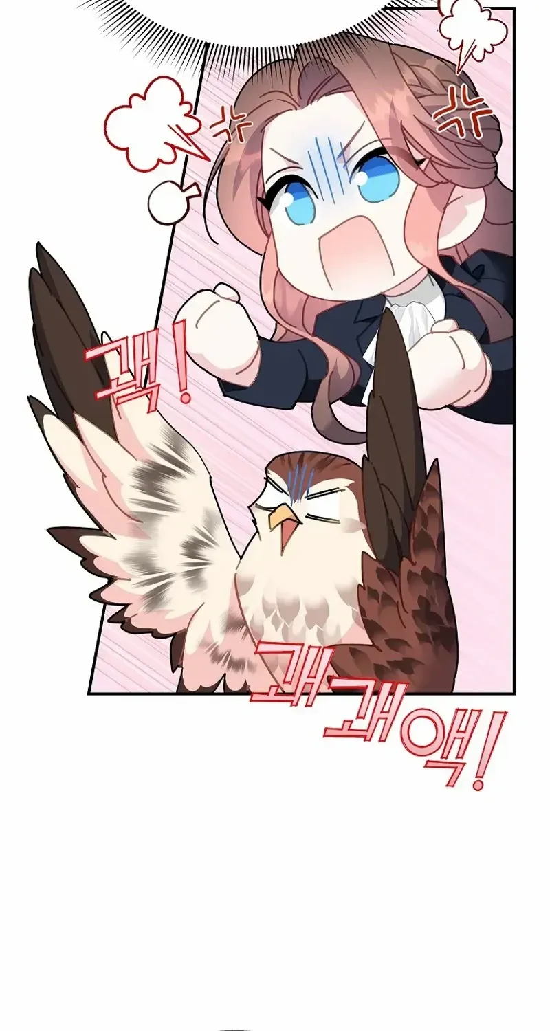 Read CARRIER FALCON PRINCESS chapter 113 image 23 on Lezhin