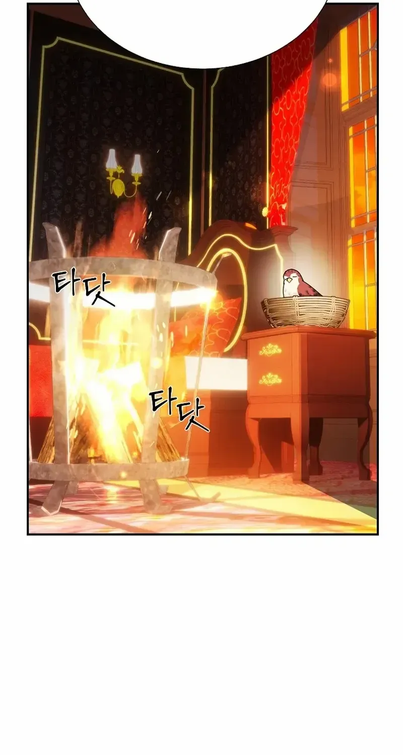 Read CARRIER FALCON PRINCESS chapter 113 image 39 on Lezhin