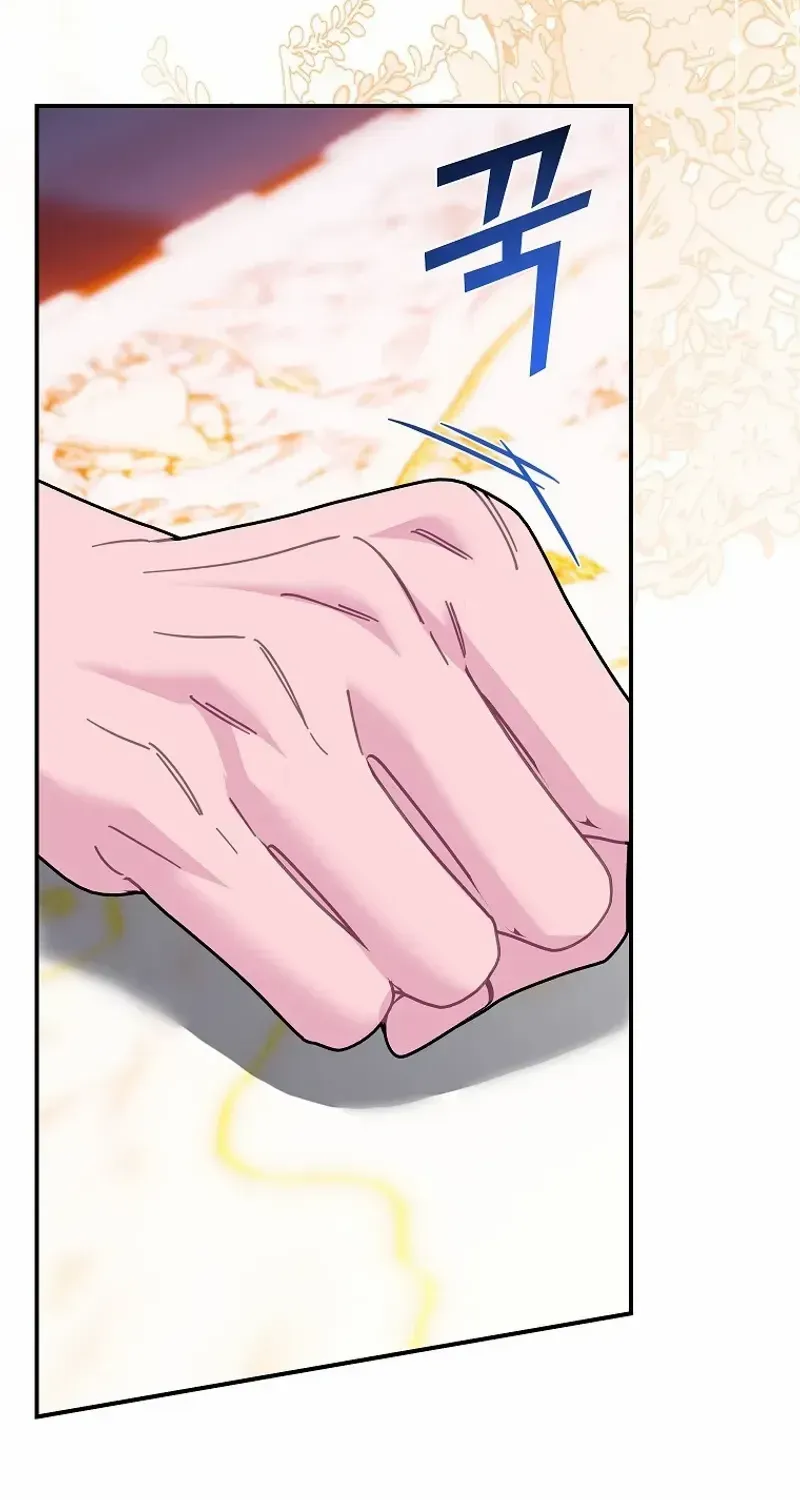 Read CARRIER FALCON PRINCESS chapter 113 image 76 on Lezhin