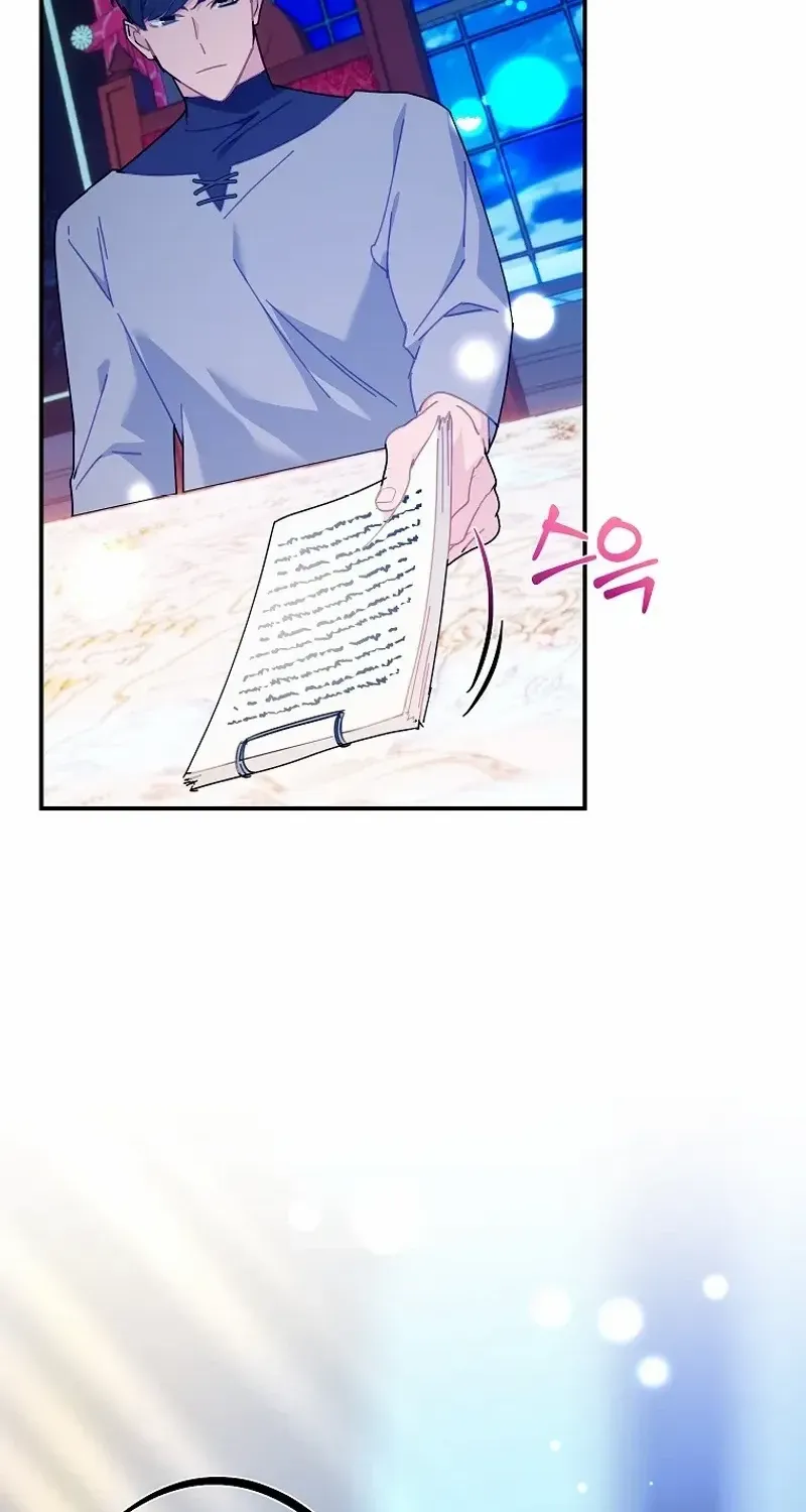 Read CARRIER FALCON PRINCESS chapter 113 image 85 on Lezhin