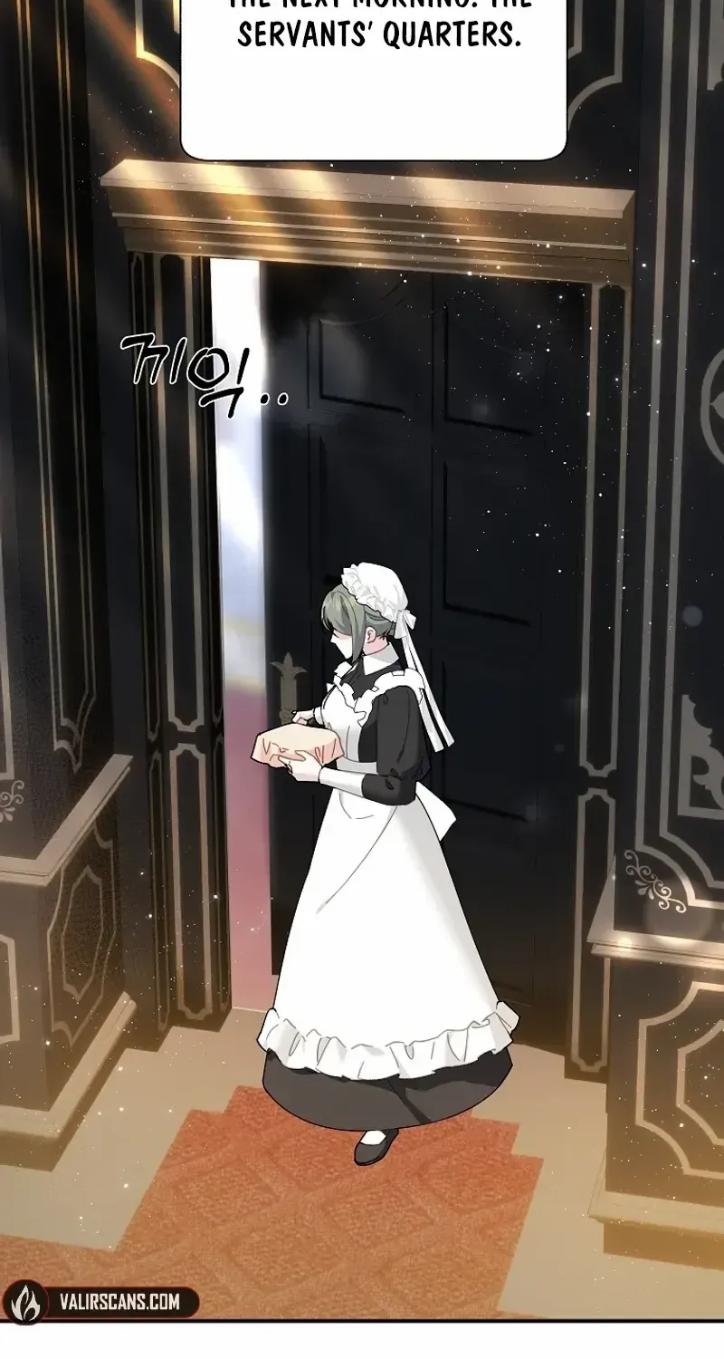 Read CARRIER FALCON PRINCESS chapter 114 image 1 on Lezhin