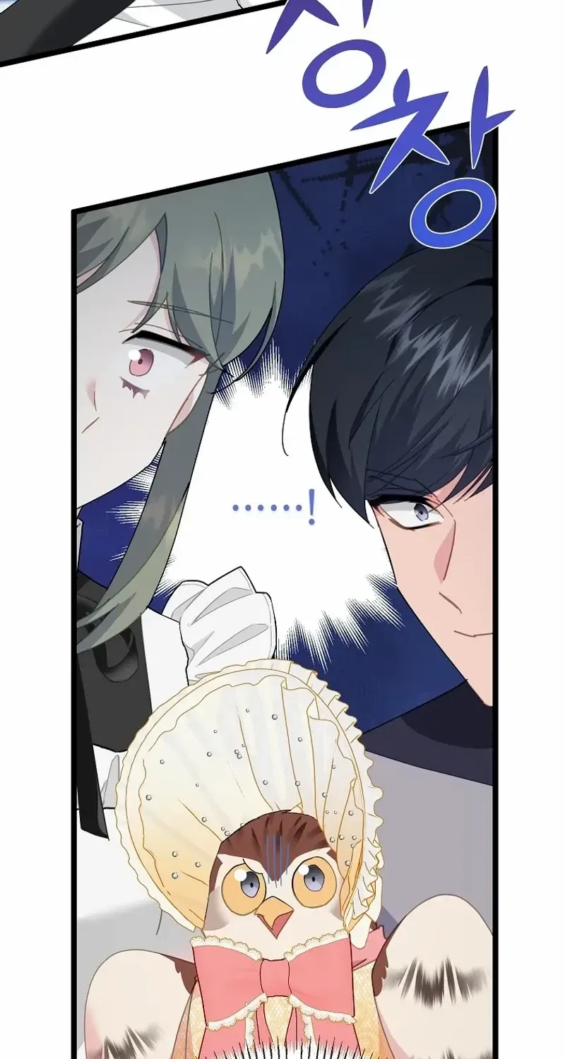 Read CARRIER FALCON PRINCESS chapter 114 image 19 on Lezhin