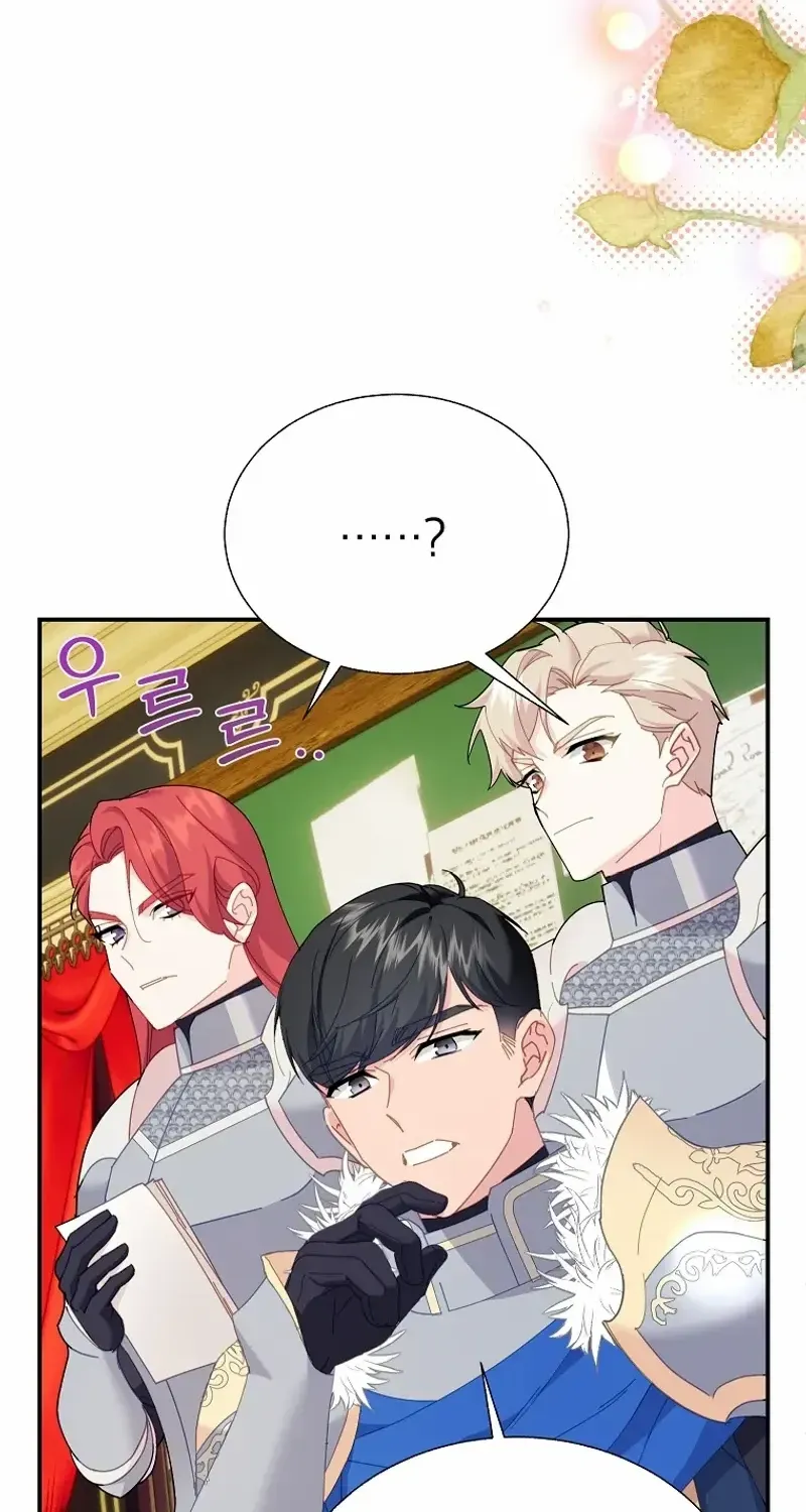 Read CARRIER FALCON PRINCESS chapter 114 image 62 on Lezhin