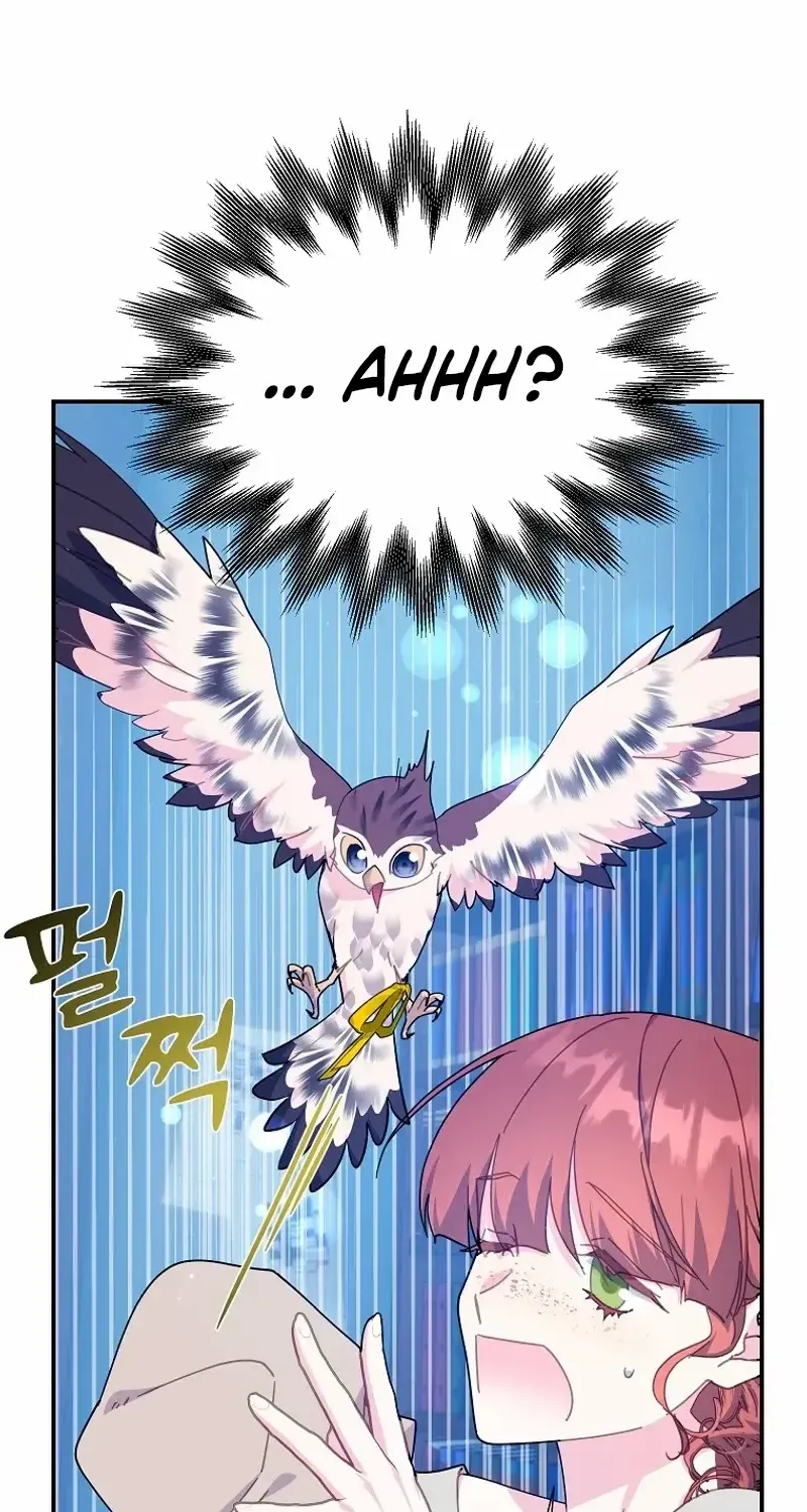 Read CARRIER FALCON PRINCESS chapter 114 image 83 on Lezhin