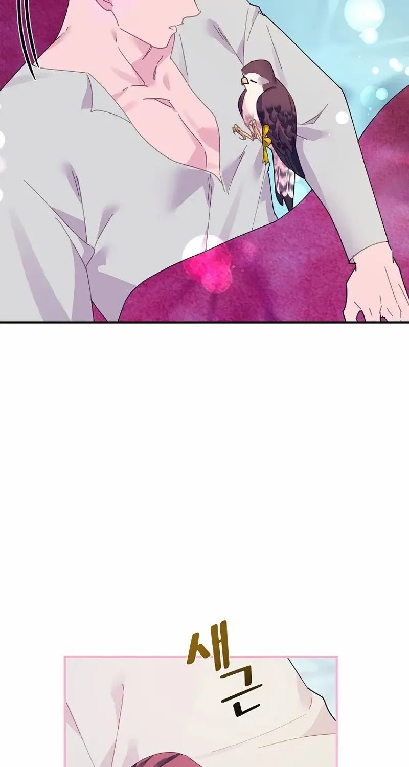 Read CARRIER FALCON PRINCESS chapter 116 image 31 on Lezhin