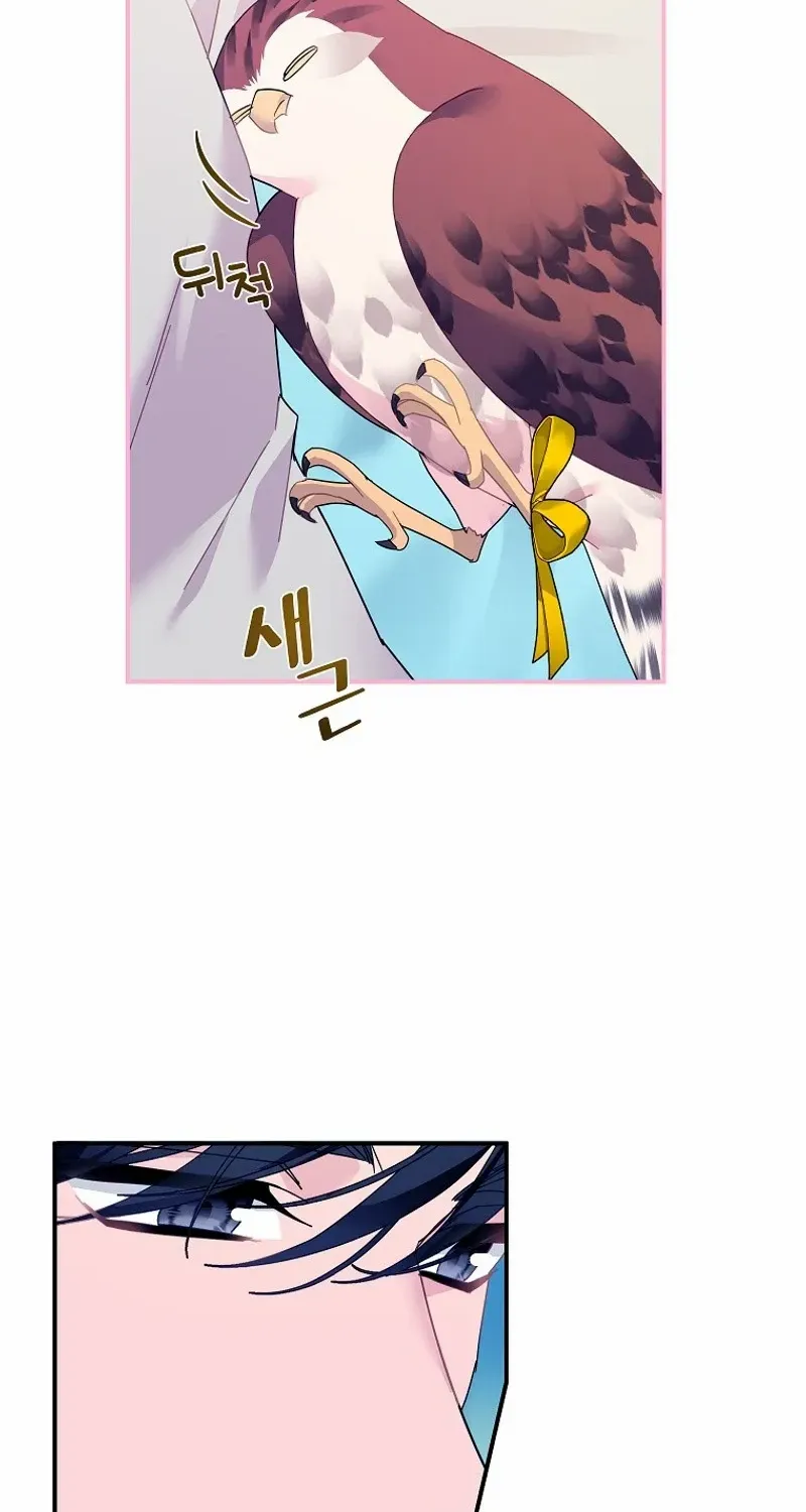 Read CARRIER FALCON PRINCESS chapter 116 image 32 on Lezhin