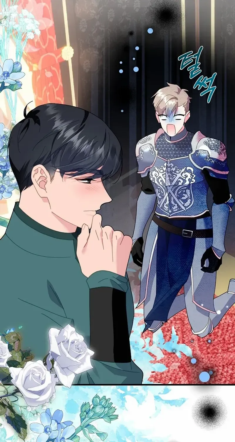 Read CARRIER FALCON PRINCESS chapter 116 image 81 on Lezhin