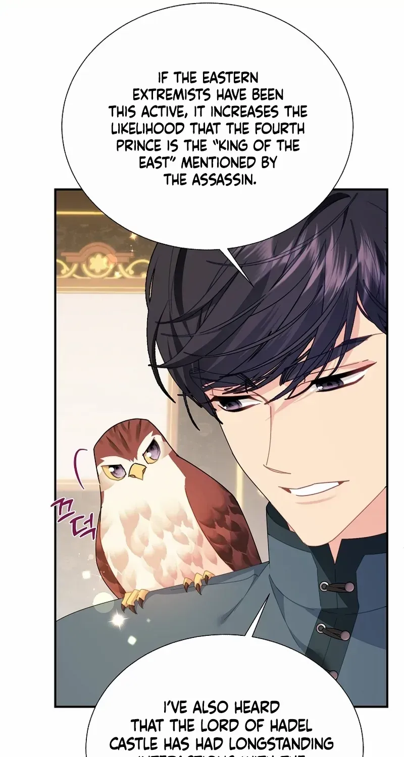 Read CARRIER FALCON PRINCESS chapter 118 image 13 on Lezhin
