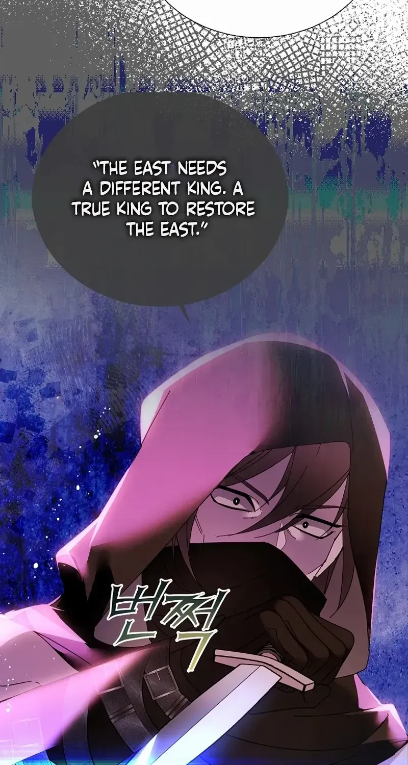Read CARRIER FALCON PRINCESS chapter 118 image 43 on Lezhin
