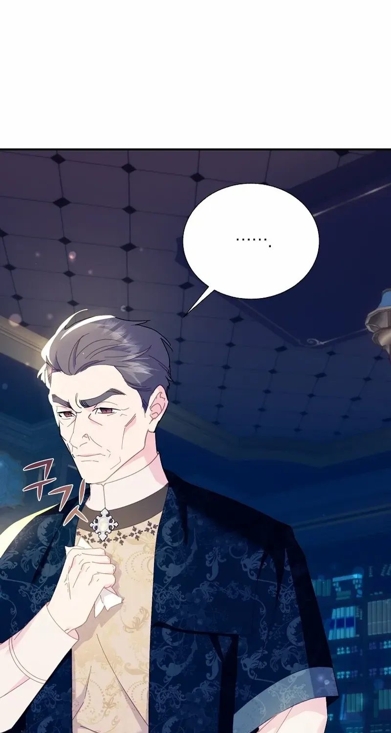 Read CARRIER FALCON PRINCESS chapter 119 image 67 on Lezhin