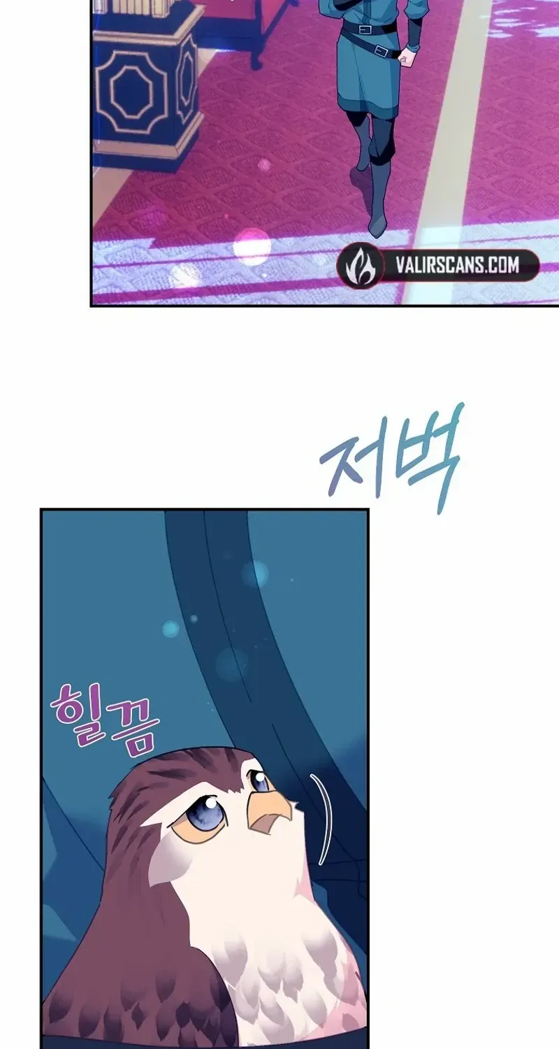 Read CARRIER FALCON PRINCESS chapter 120 image 76 on Lezhin